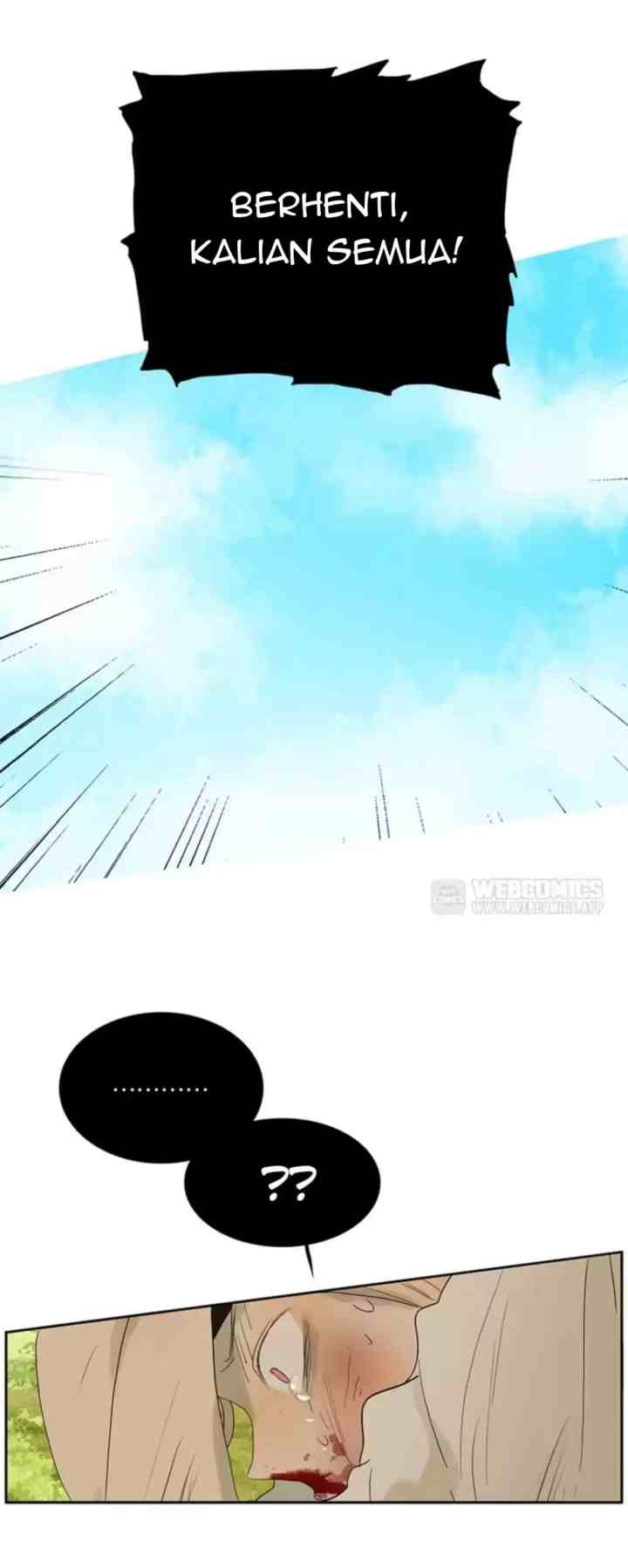 Mature Unlimited chapter 82 halaman 12