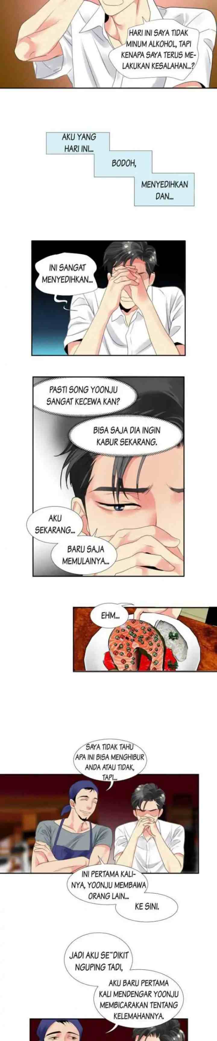 Off Limits! chapter 17 halaman 13