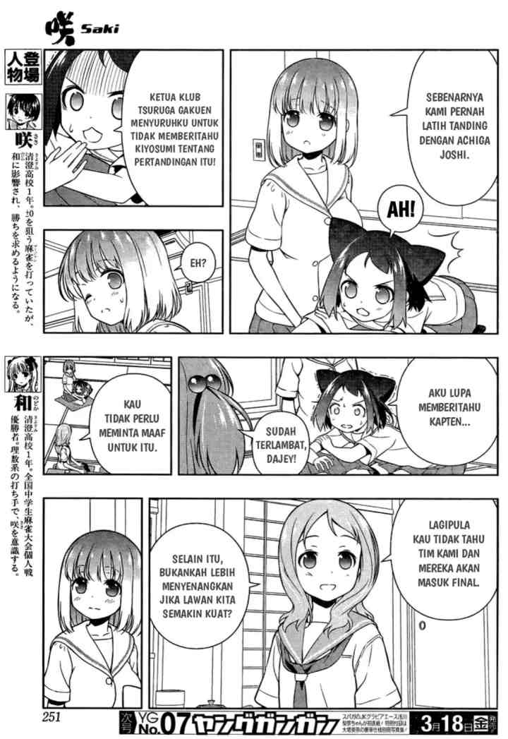Saki chapter 155 halaman 4