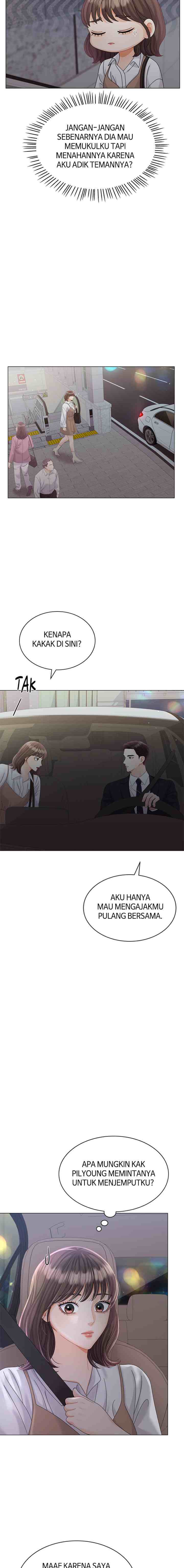 Purely Roommates chapter 16 halaman 14