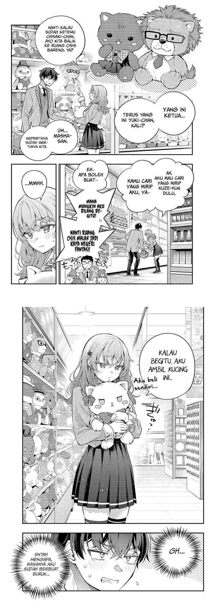 Tokidoki Bosotto Roshiago de Dereru Tonari no Alya-san chapter 24 halaman 9