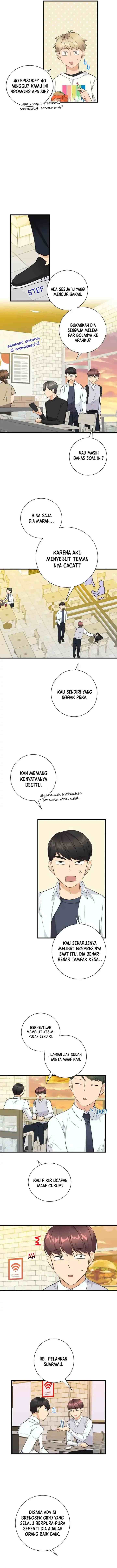 My Hot Friend Is Glowing chapter 10 halaman 7