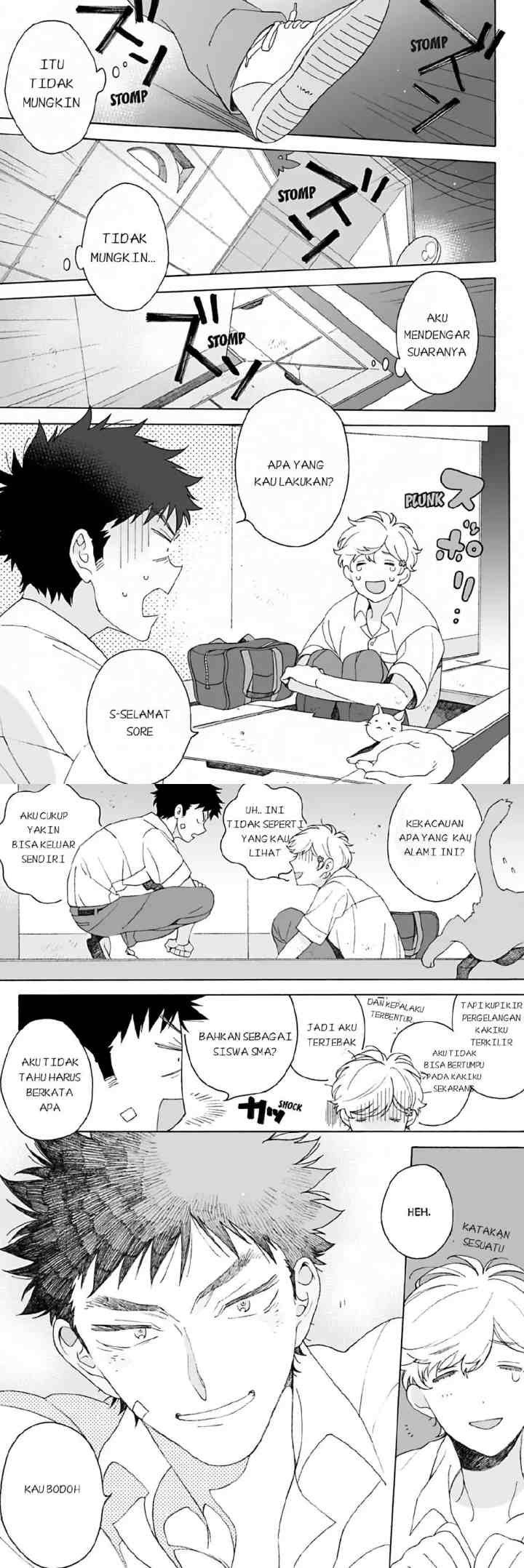 Dekoboko Sugar Days chapter 3 halaman 15