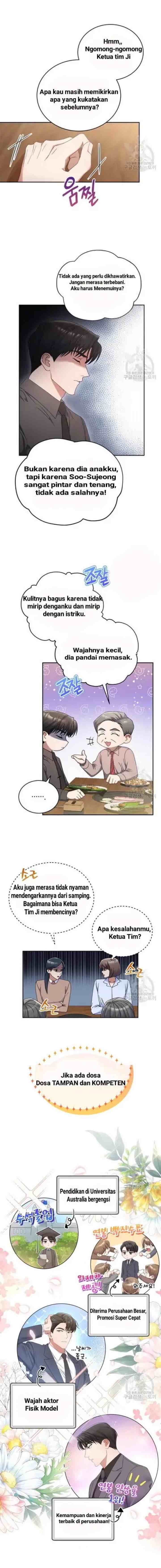 I Confessed To The Boss chapter 1 halaman 6