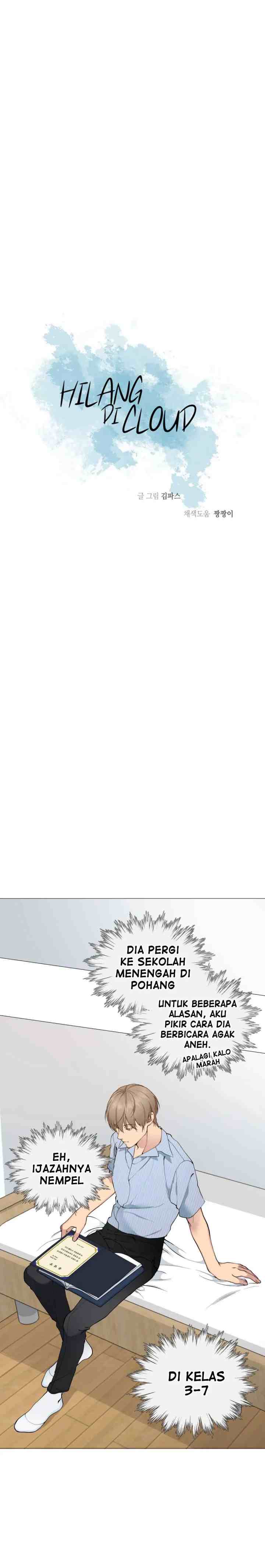Lost in the Cloud chapter 45 halaman 4