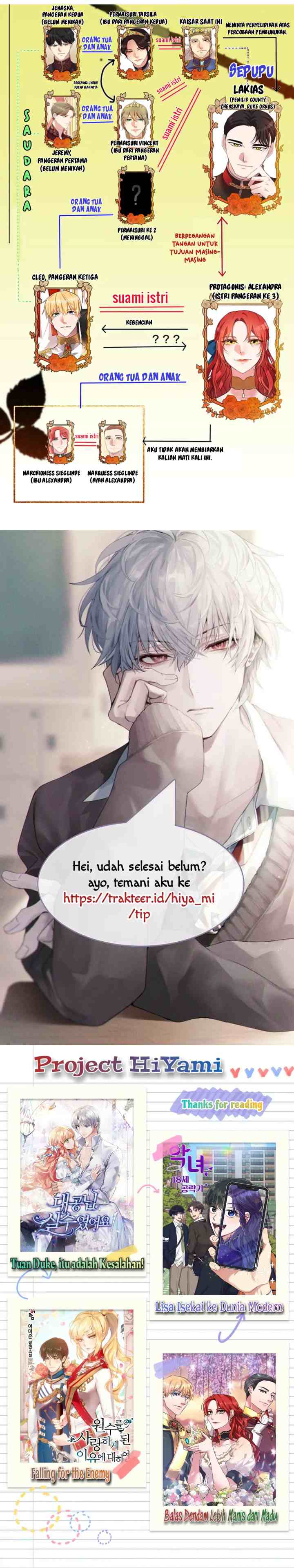 A Villainess' Revenge Is Sweeter Than Honey chapter 30 halaman 14