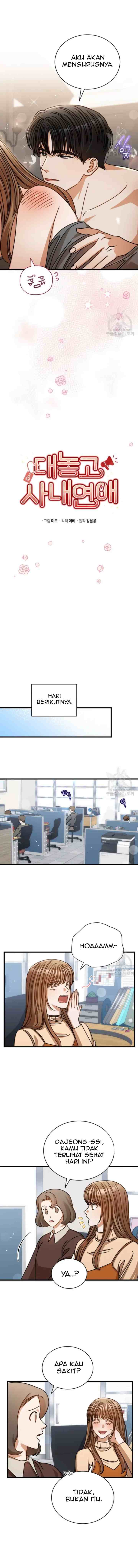 I Confessed To The Boss chapter 53 halaman 8