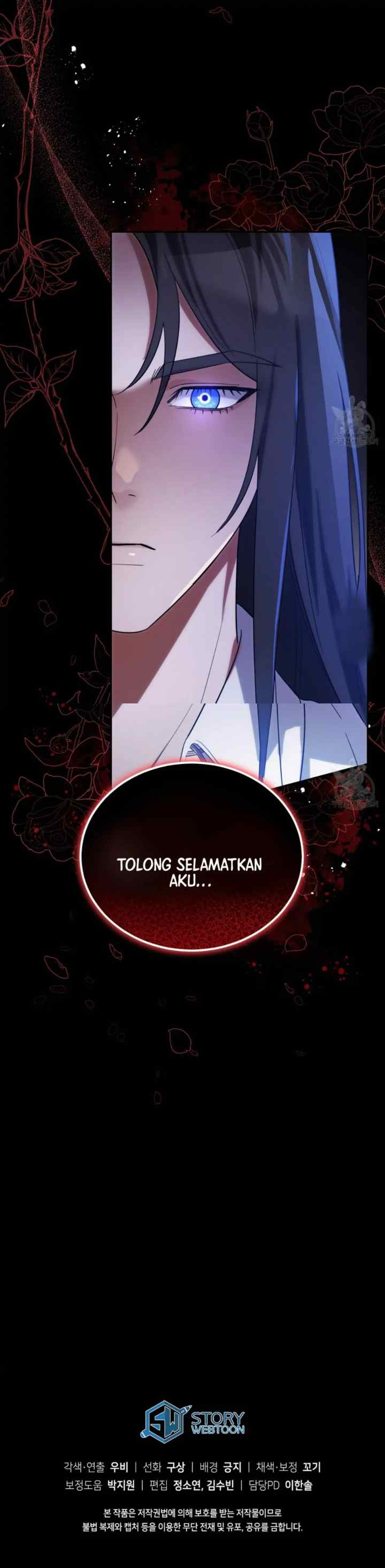 Please, Answer Me! chapter 14 halaman 17