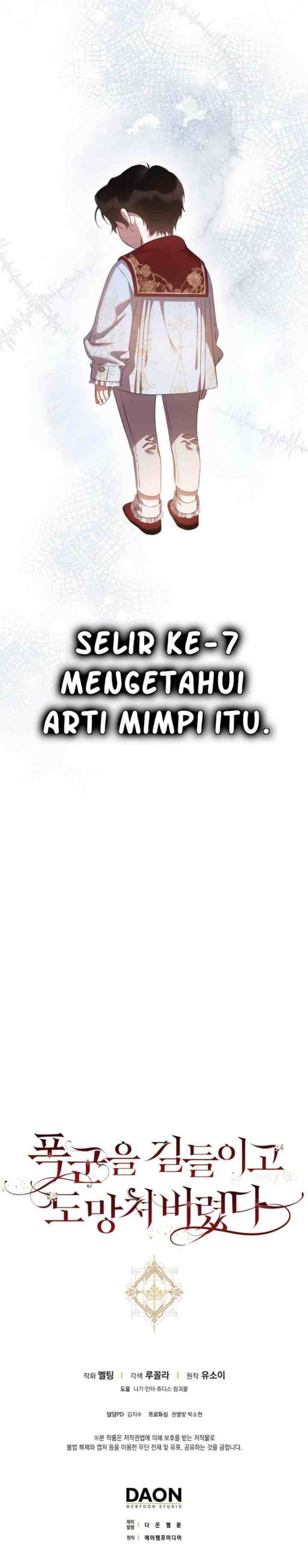 I Tamed a Tyrant and Ran Away chapter 86 halaman 17