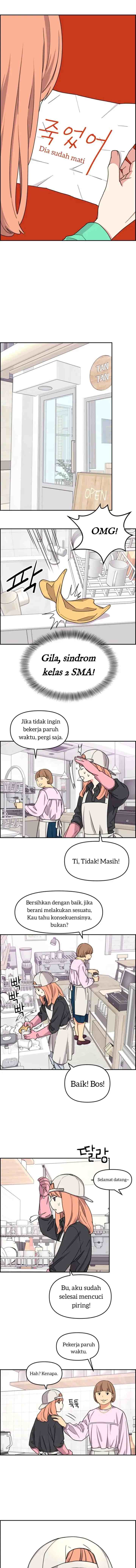 Her Conquero chapter 15 halaman 11