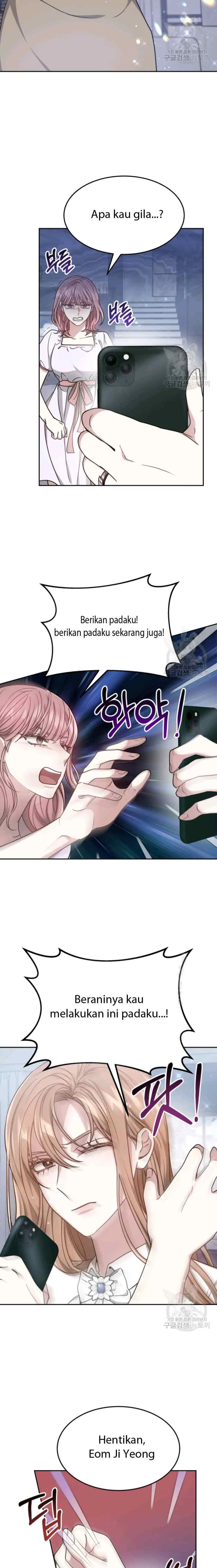 It's My First Time Getting Married chapter 15 halaman 6