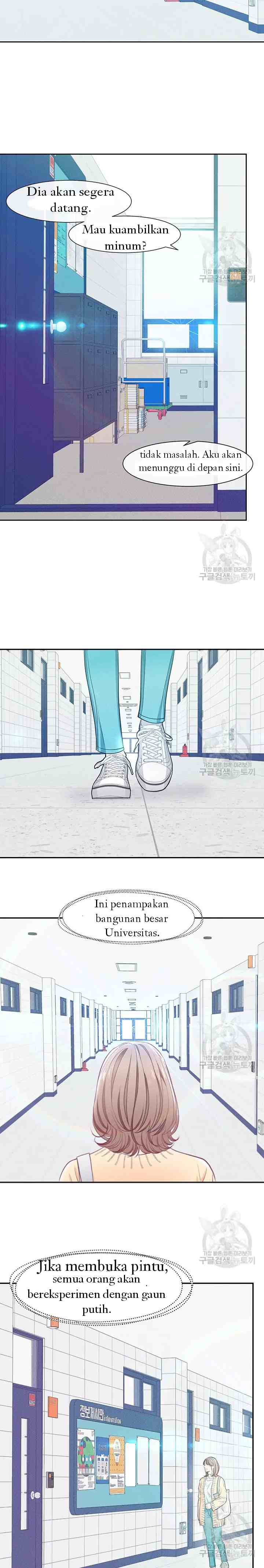 Fall for You chapter 1 halaman 12