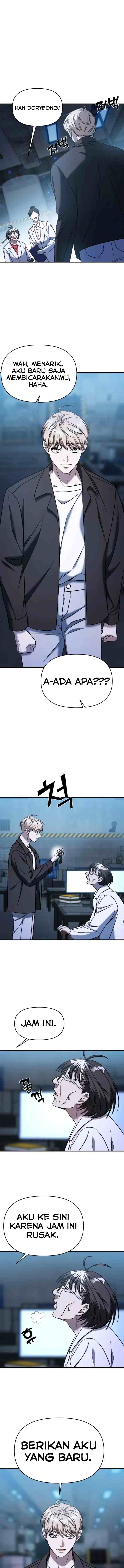 Villain With a Crush chapter 68 halaman 16