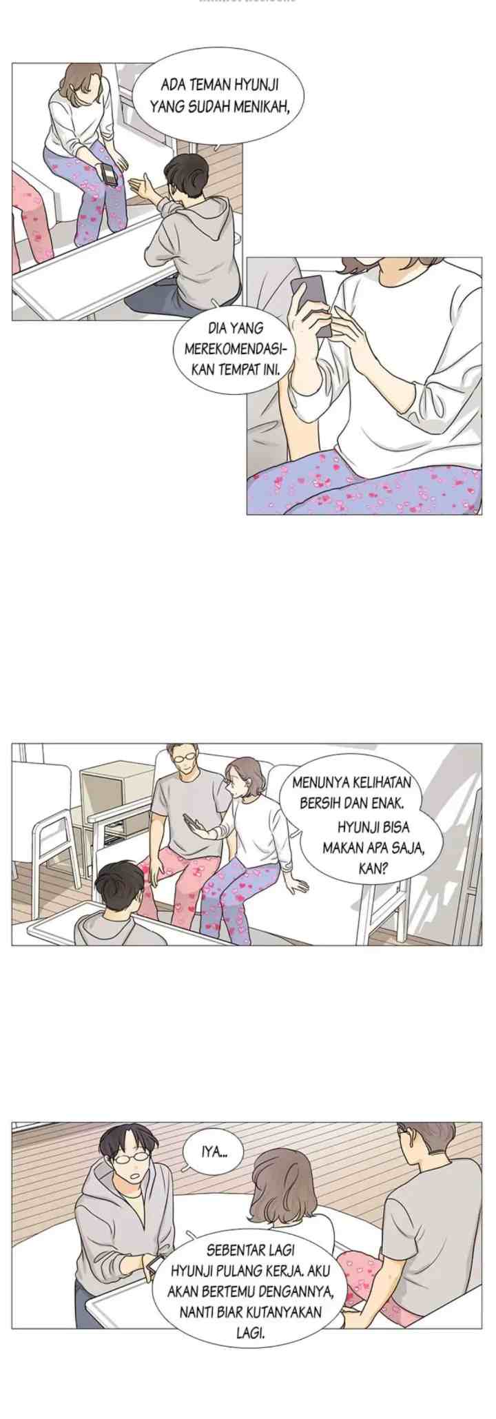 Doryung's Family chapter 70 halaman 17