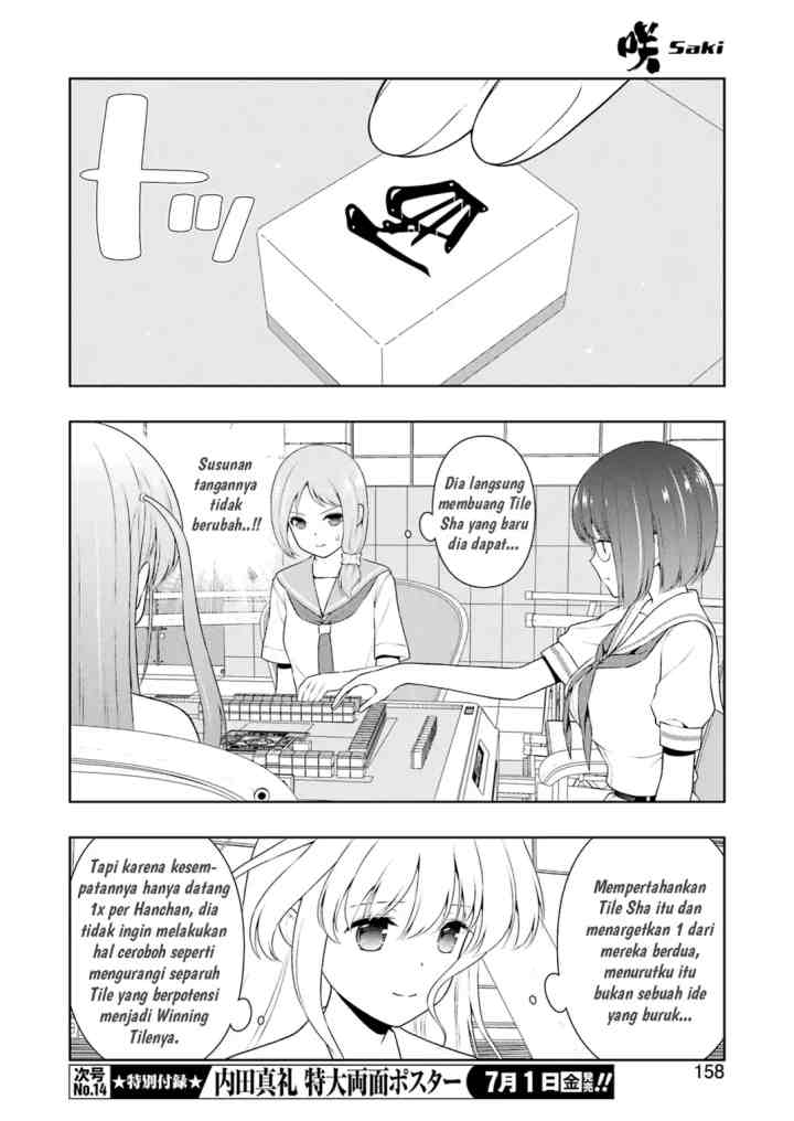 Saki chapter 247 halaman 7