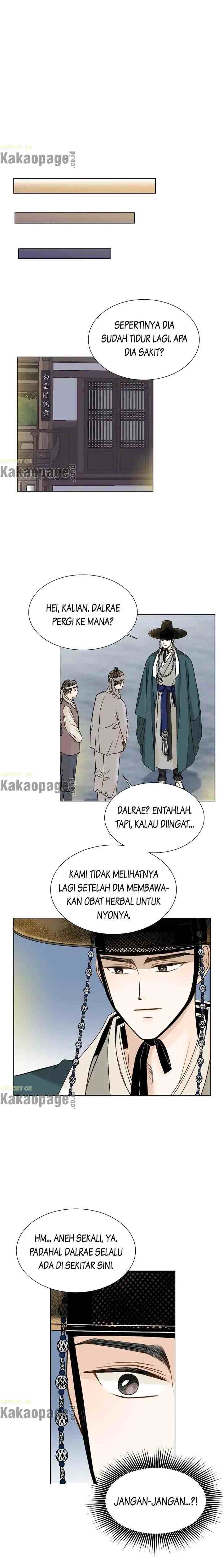 Oh! My Hubby-nim chapter 8 halaman 13