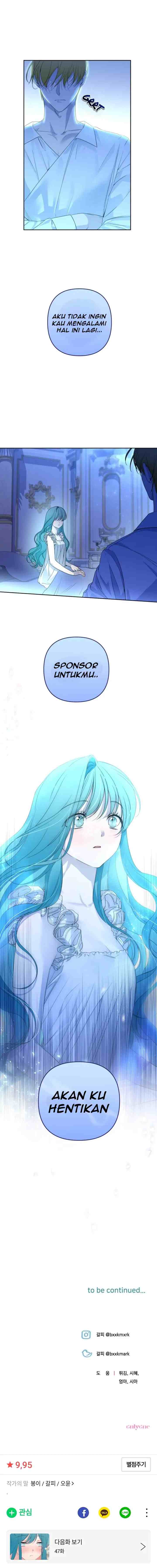 Little Princess Mint chapter 46 halaman 14
