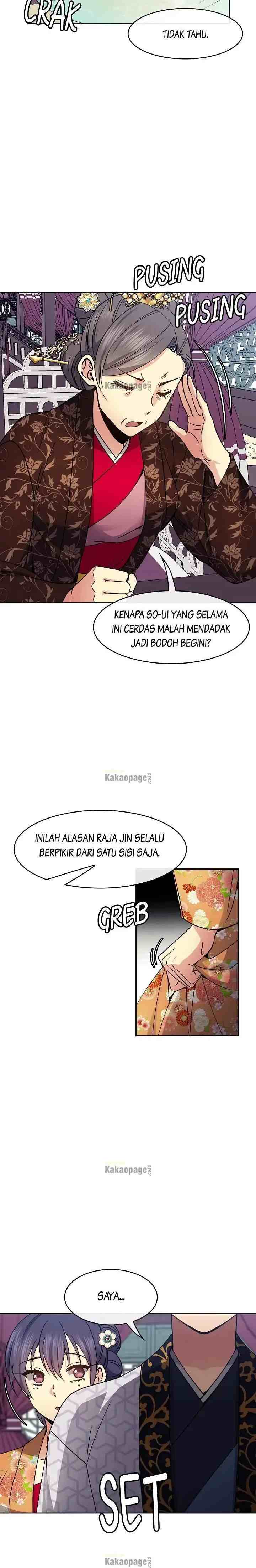 Queen's Revenge chapter 99 halaman 17