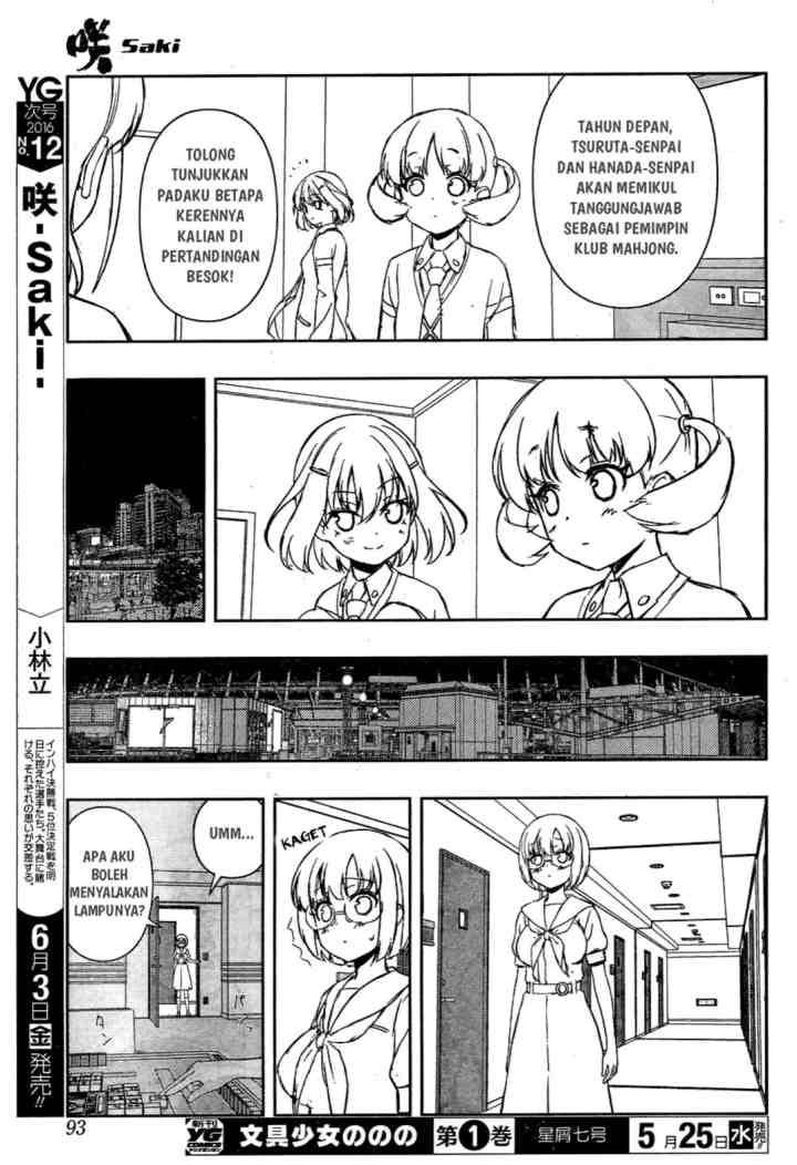 Saki chapter 159 halaman 15