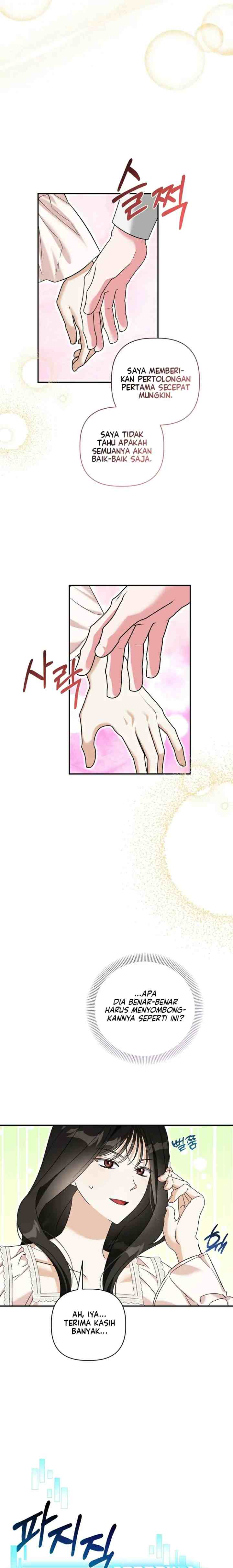 How To Protect The Master Of The Monster Mansion chapter 39 halaman 17