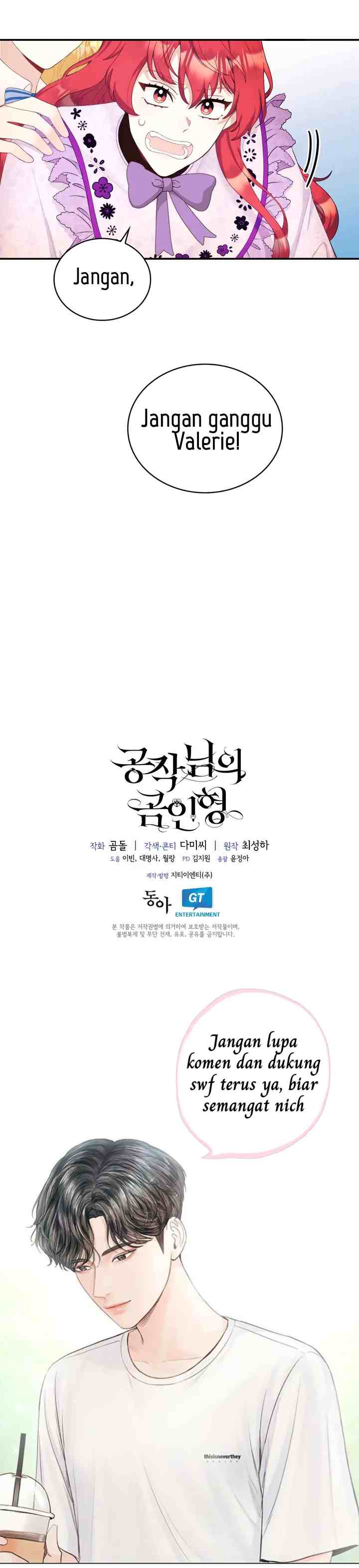 The Duke's Teddy Bear chapter 30 halaman 16