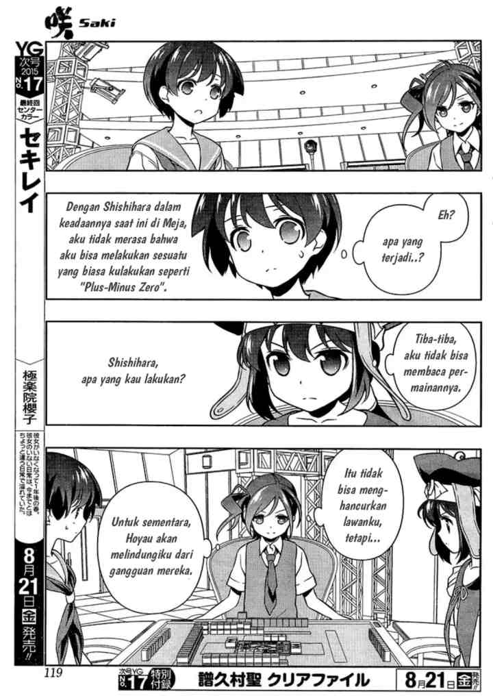 Saki chapter 146 halaman 9