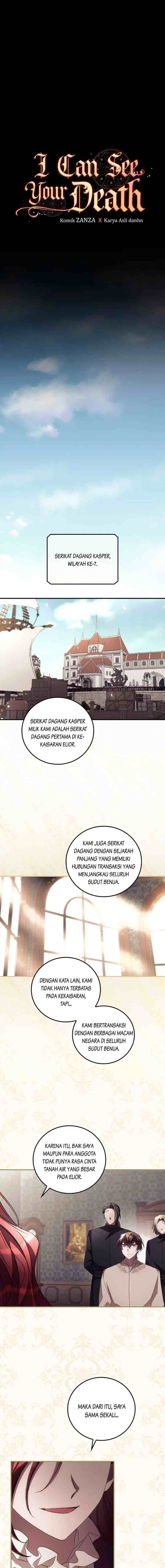 I Can See Your Death chapter 43 halaman 7