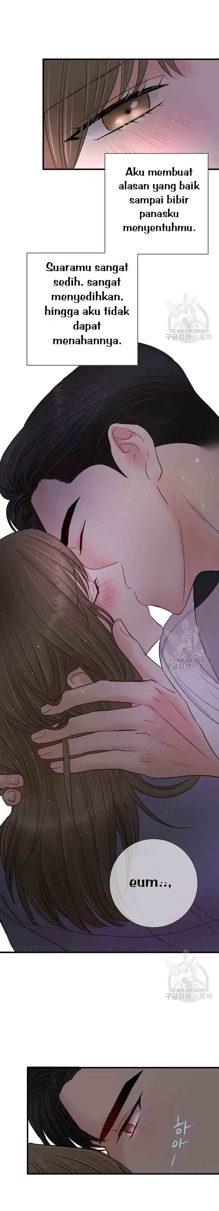 Beast's Footprints chapter 23 halaman 10