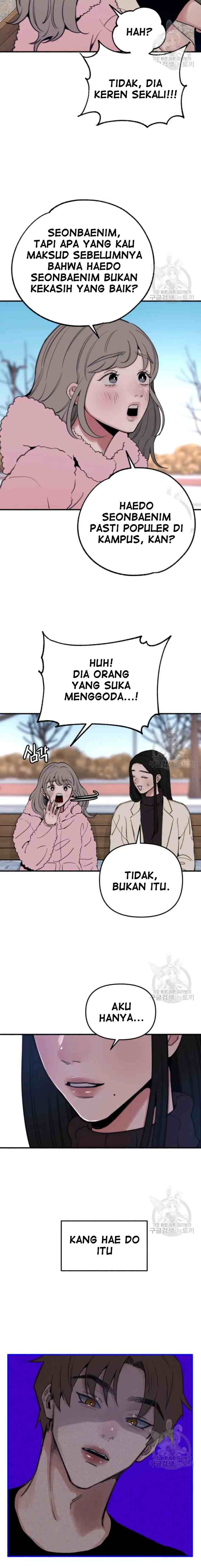 Muse On Yumyeong chapter 10 halaman 5