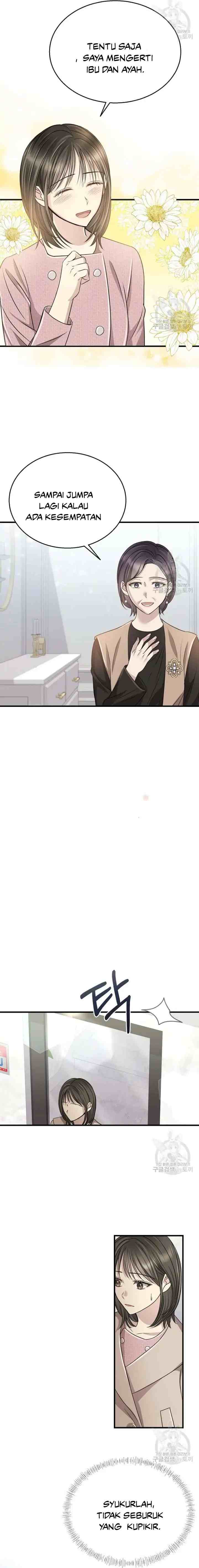 Time To Be Dyed chapter 43 halaman 15
