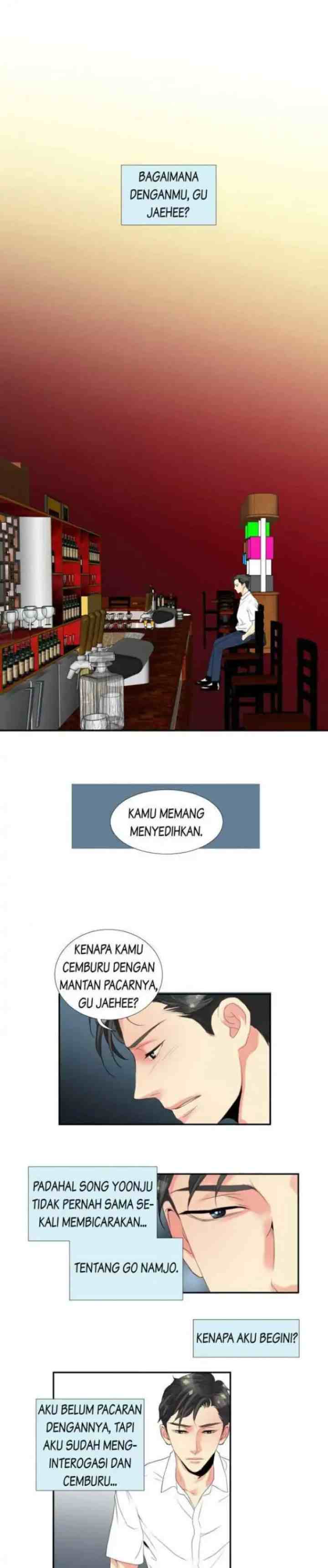 Off Limits! chapter 17 halaman 11