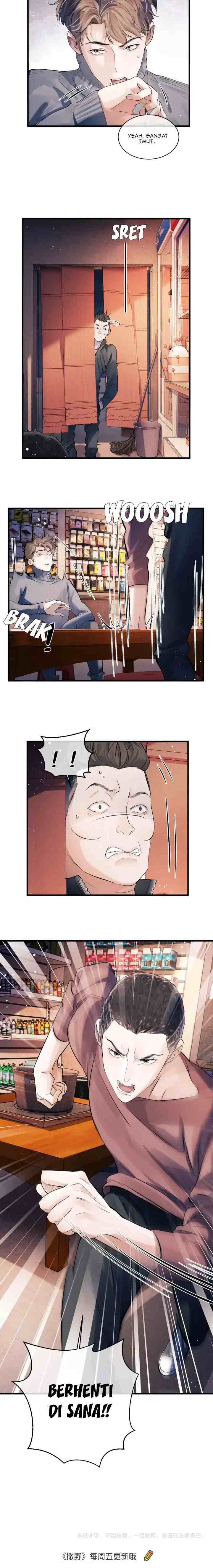 Sa Ye chapter 18 halaman 16