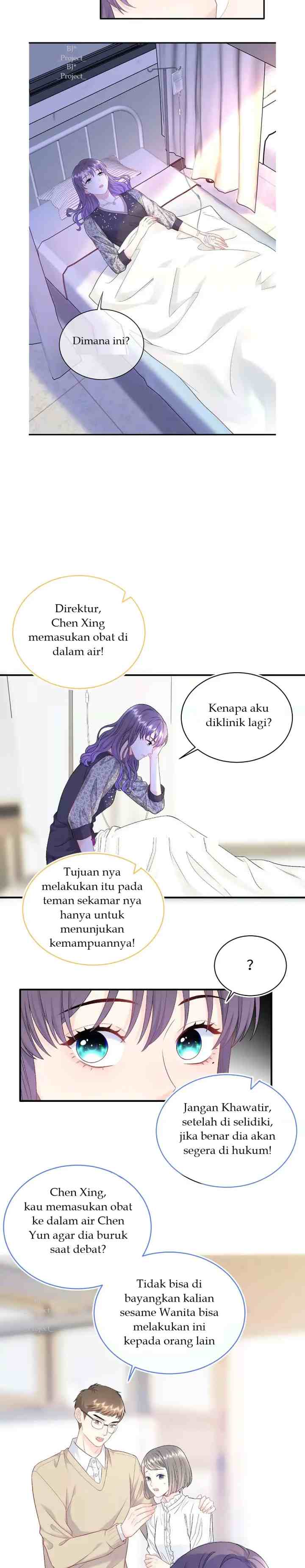 I Know What You Think chapter 5 halaman 7