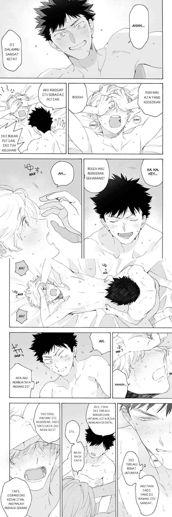Dekoboko Sugar Days chapter 6 halaman 16
