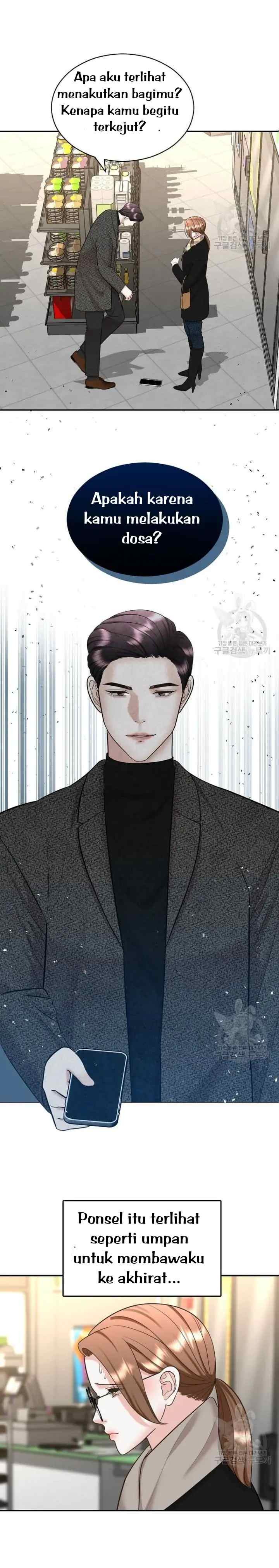 The Reason for Obsession chapter 14 halaman 15