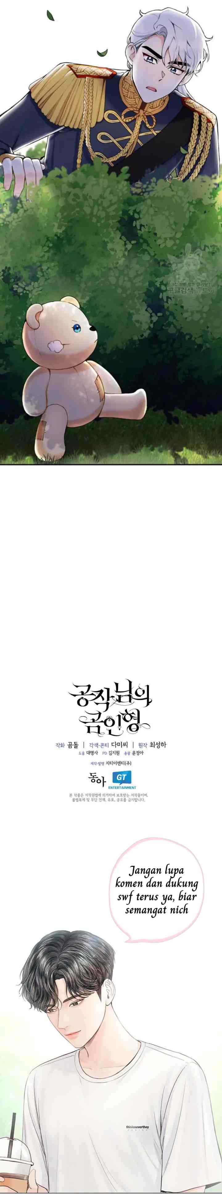 The Duke's Teddy Bear chapter 9 halaman 18