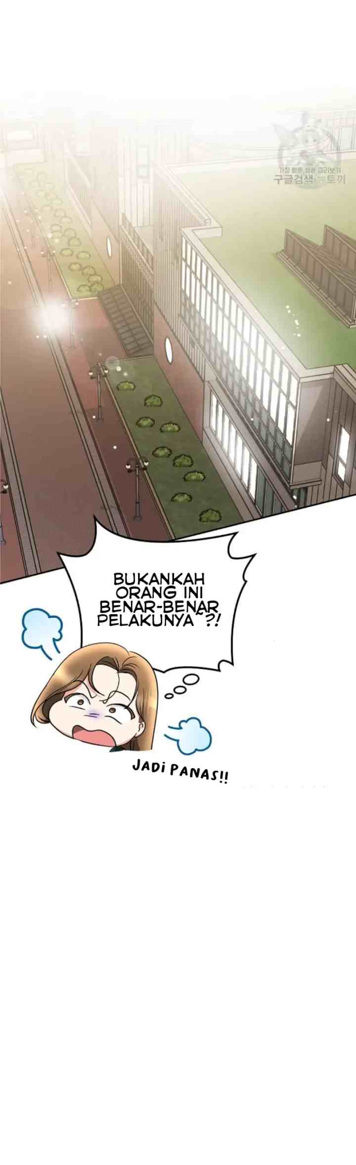 It's Not Enough Just to Kiss chapter 28 halaman 14