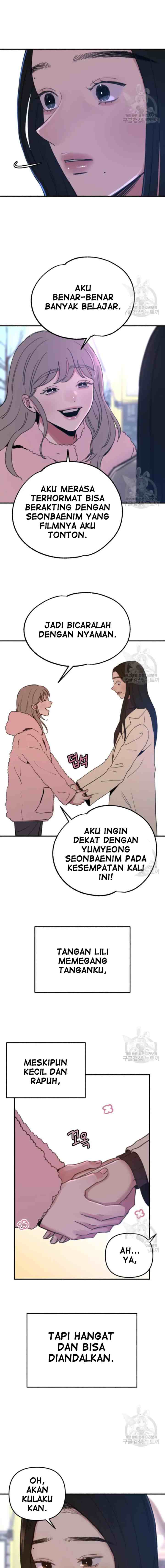Muse On Yumyeong chapter 9 halaman 13