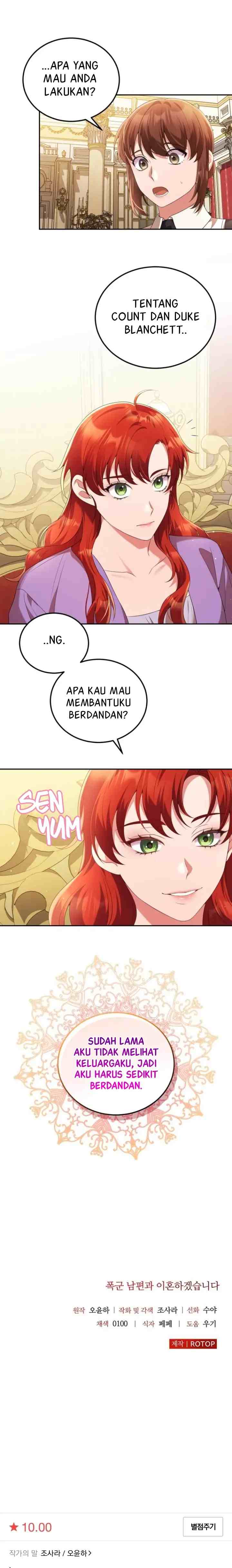 I'll Divorce My Tyrant Husband chapter 58 halaman 15