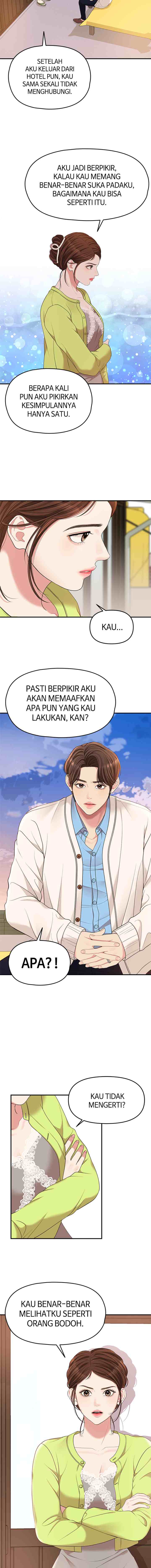 To You, Who Kept the Star chapter 51 halaman 14