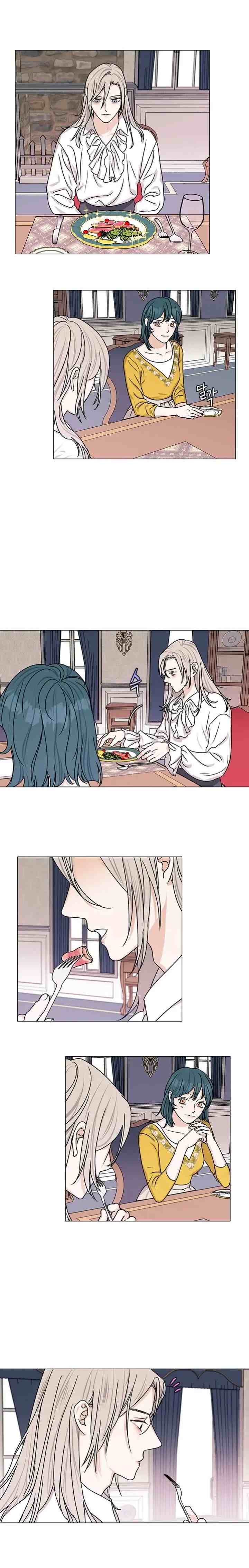 My Dazzling Downfall chapter 18 halaman 9