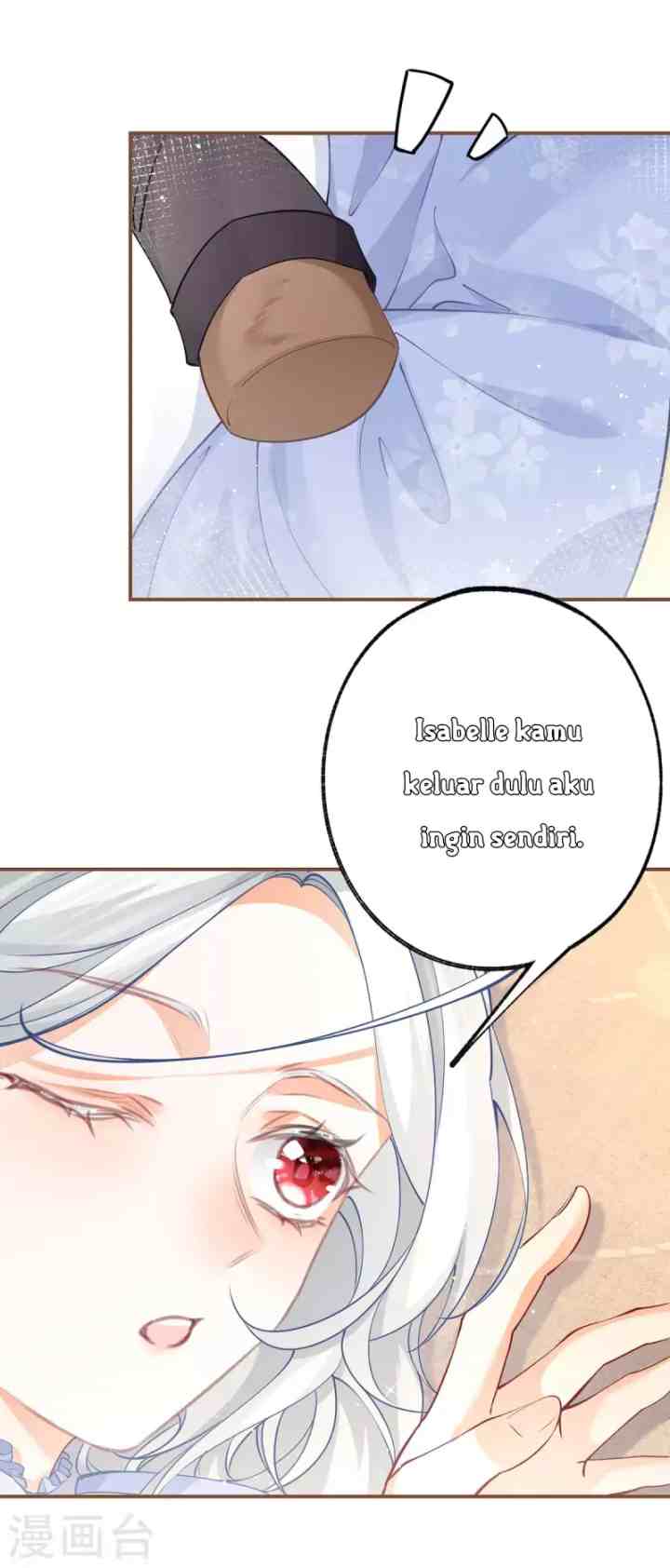 I Became the Sacrificial Princess chapter 94 halaman 6