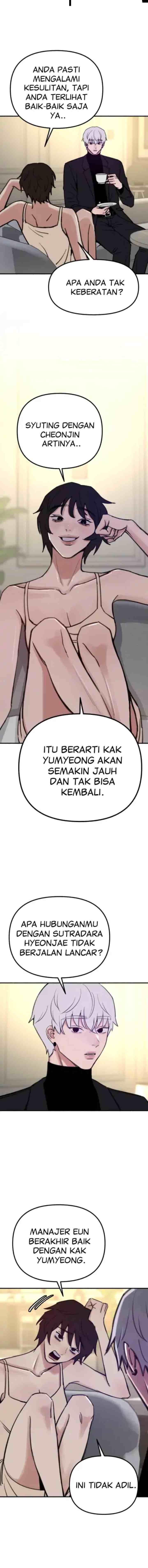 Muse On Yumyeong chapter 47 halaman 5