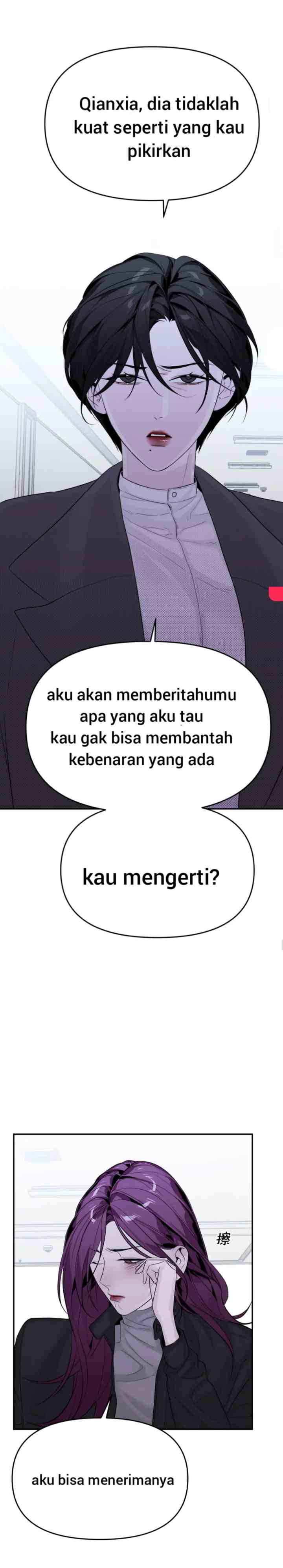 Devil's Luck chapter 17.2 halaman 10