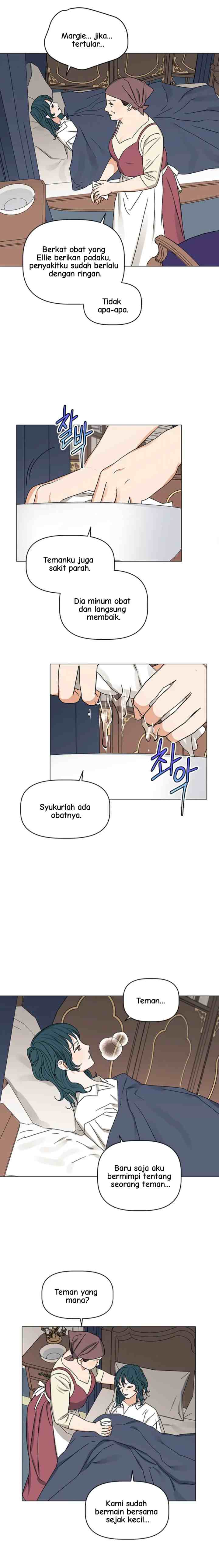My Dazzling Downfall chapter 50 halaman 12