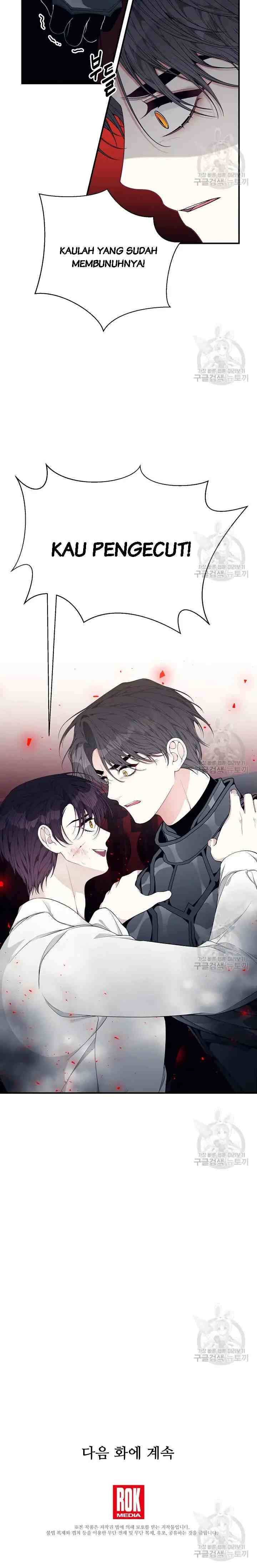 I Only Came to Find My Dad chapter 37 halaman 19