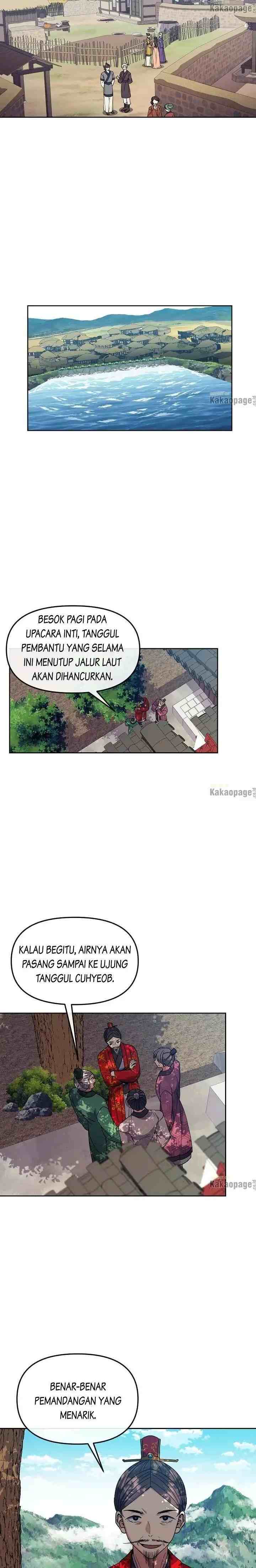 Queen's Revenge chapter 117 halaman 7