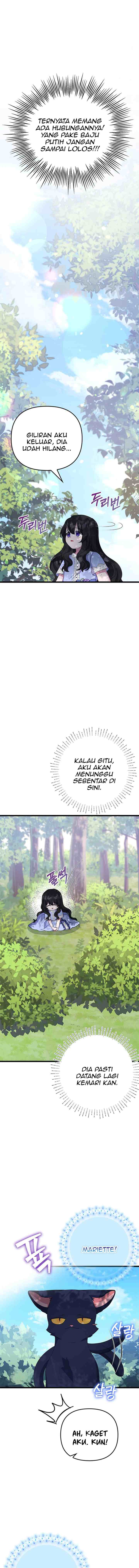 It's The First Time For Both of Us chapter 17 halaman 17