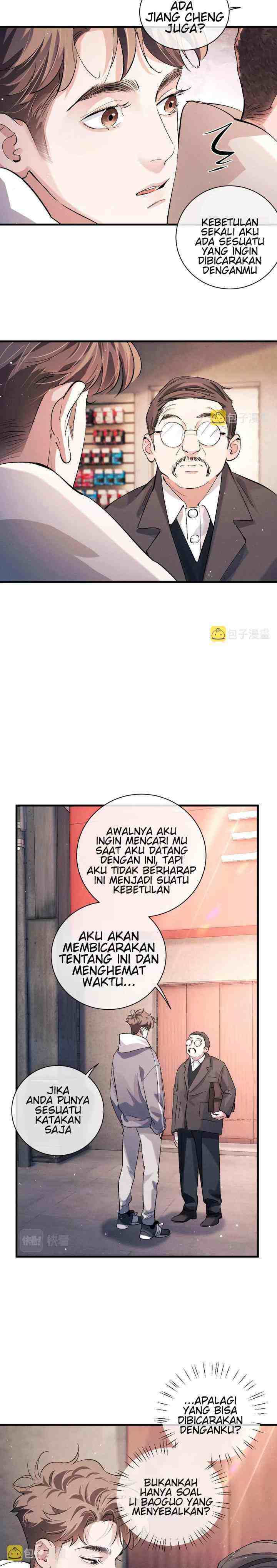 Sa Ye chapter 78 halaman 5