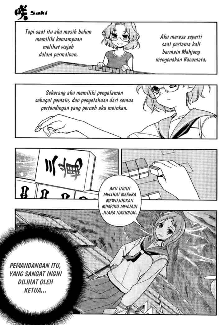Saki chapter 117 halaman 15